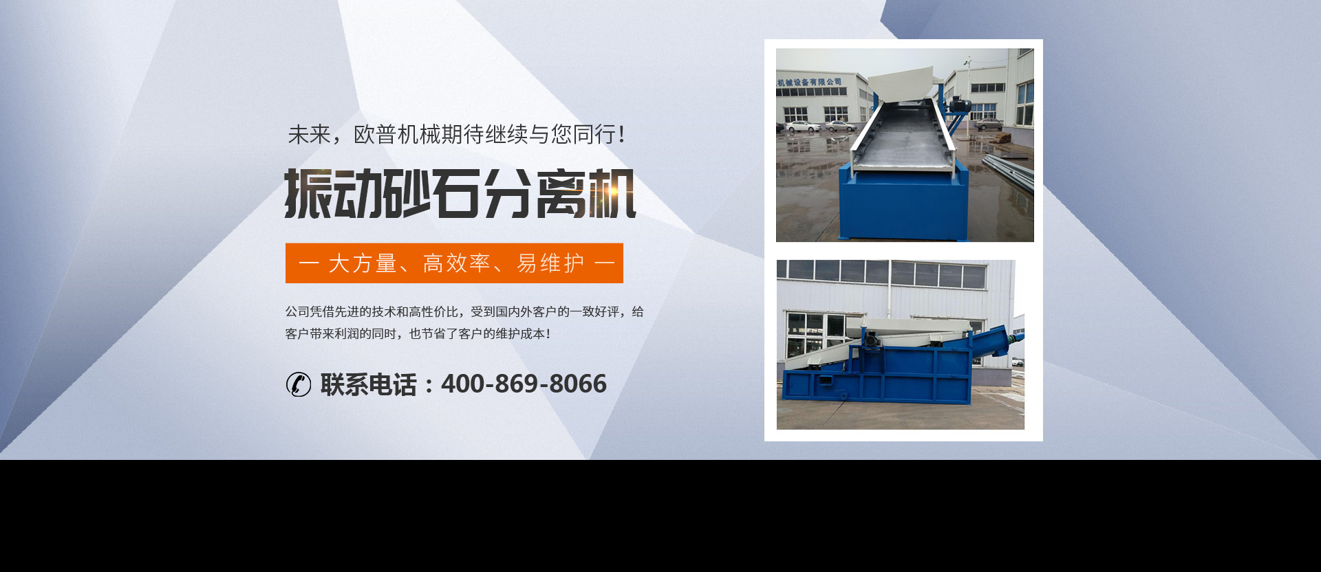 青島愛(ài)麗潔智能科技主營(yíng)廁所革命,堆肥,輕便馬桶,美麗鄉村等服務(wù)!